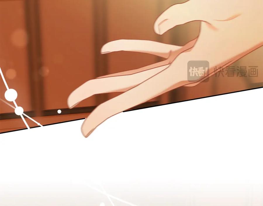 我只需要黏在男主身边 - 第38话 安慰 - 第36张图