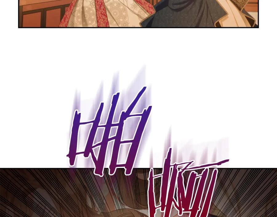 我只需要黏在男主身边 - 第38话 安慰 - 第18张图