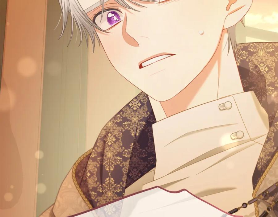 我只需要黏在男主身边 - 第38话 安慰 - 第42张图