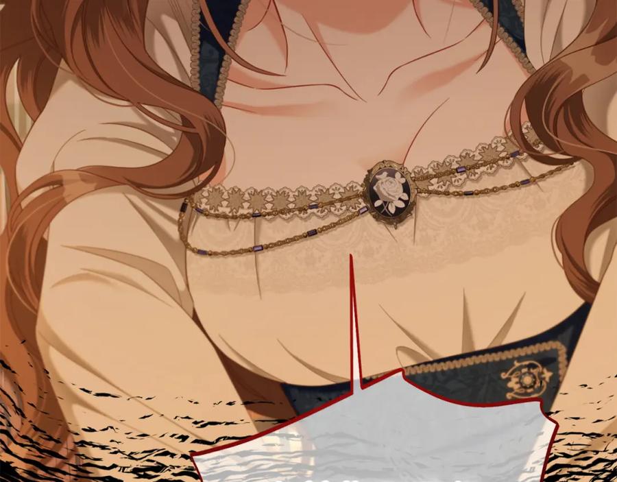 我只需要黏在男主身边 - 第38话 安慰 - 第12张图