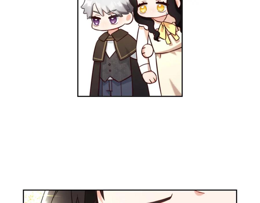 我只需要黏在男主身边 - 第3话 金眼 - 第96张图