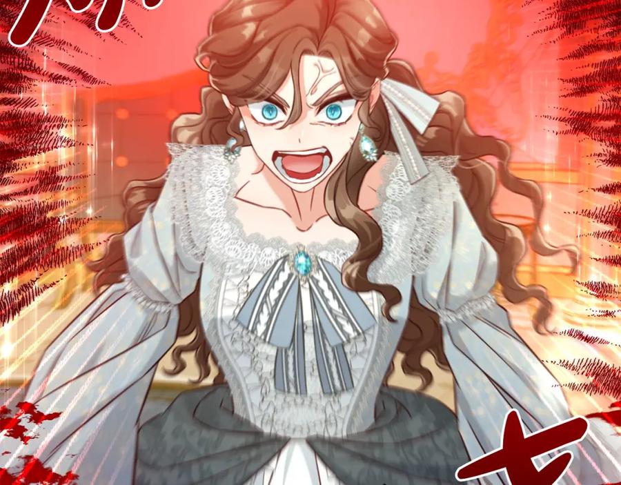 我只需要黏在男主身边 - 第3话 金眼 - 第99张图