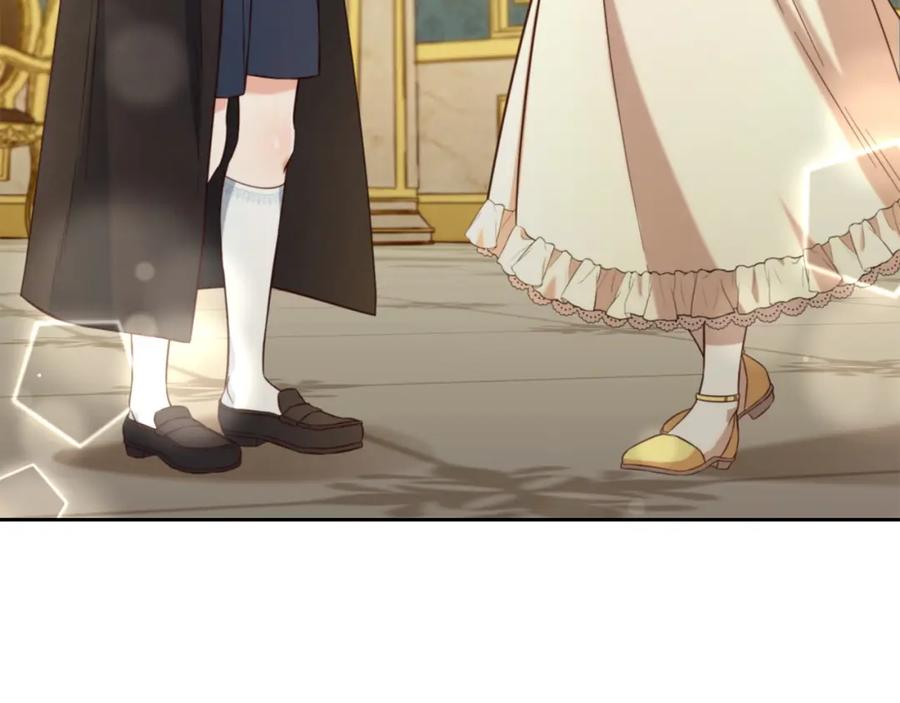 我只需要黏在男主身边 - 第3话 金眼 - 第87张图