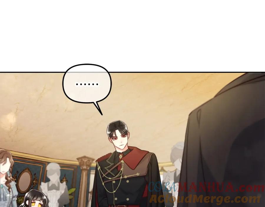 我只需要黏在男主身边 - 第3话 金眼 - 第29张图