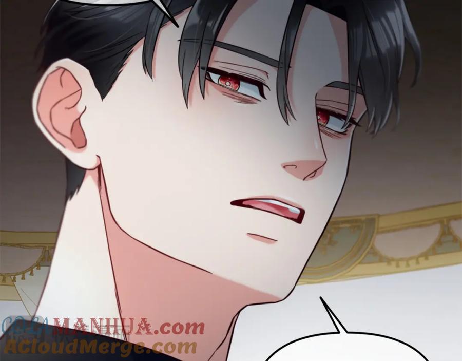 我只需要黏在男主身边 - 第3话 金眼 - 第21张图