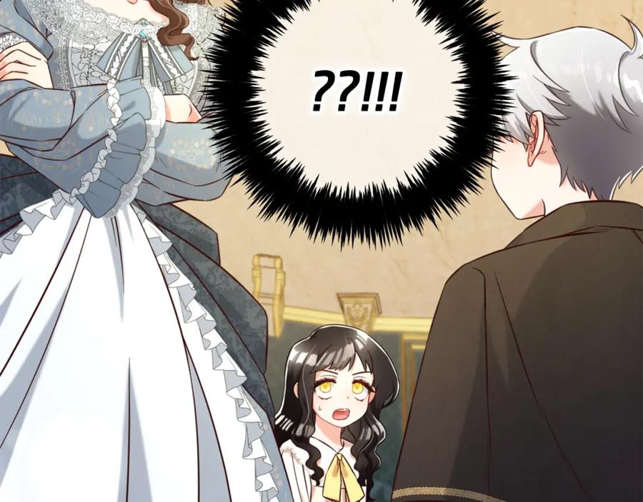 我只需要黏在男主身边 - 第3话 金眼 - 第59张图