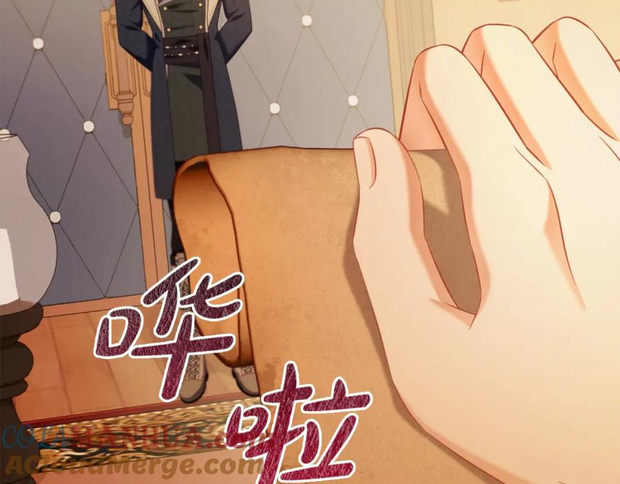 我只需要黏在男主身边 - 第39话 交易 - 第73张图