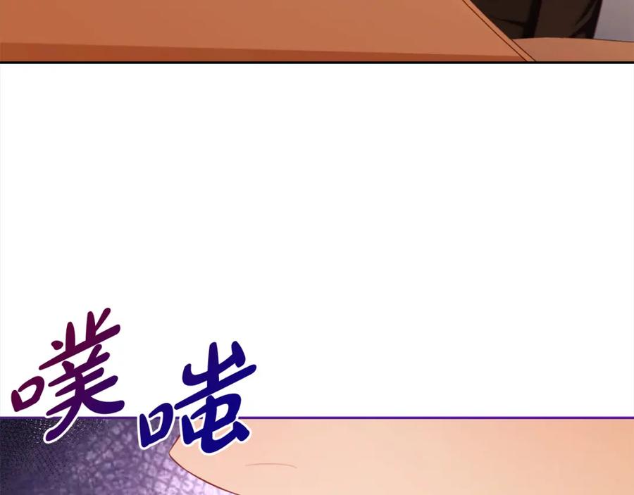 我只需要黏在男主身边 - 第39话 交易 - 第122张图