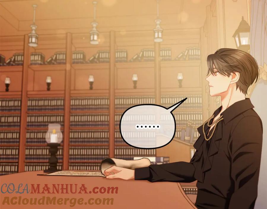 我只需要黏在男主身边 - 第39话 交易 - 第121张图