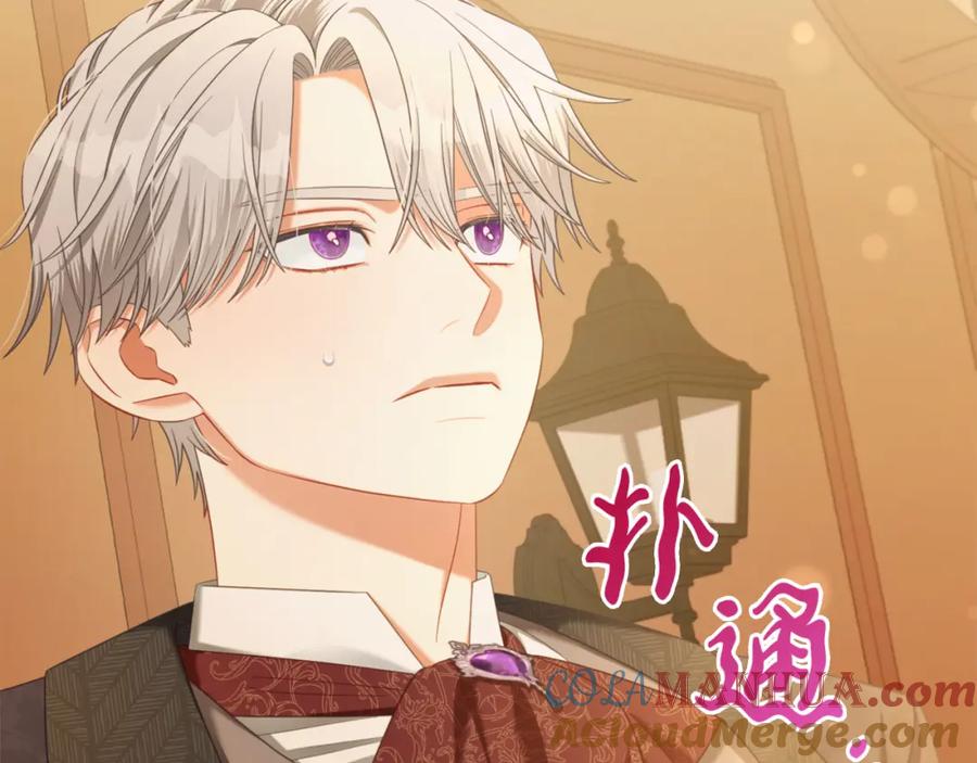 我只需要黏在男主身边 - 第39话 交易 - 第57张图