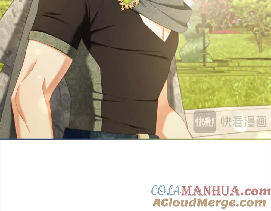 我只需要黏在男主身边 - 第40话 出发 - 第113张图