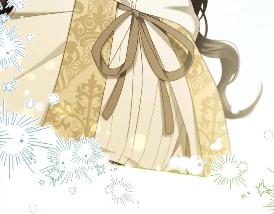 我只需要黏在男主身边 - 第40话 出发 - 第119张图