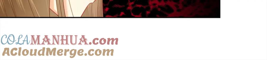 我只需要黏在男主身边 - 第40话 出发 - 第97张图