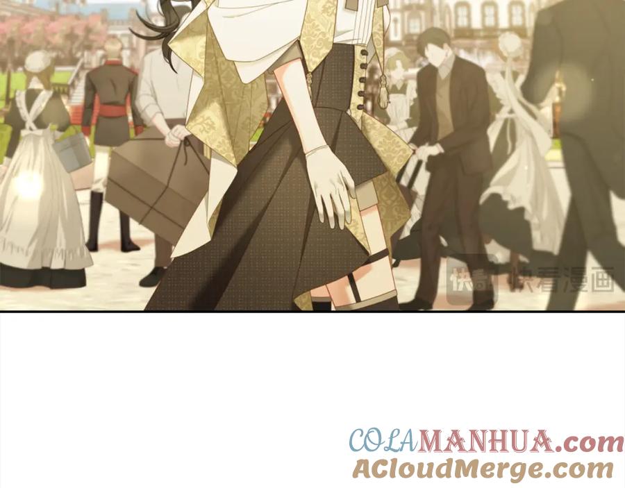 我只需要黏在男主身边 - 第40话 出发 - 第33张图