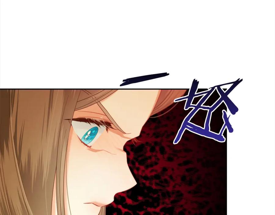 我只需要黏在男主身边 - 第40话 出发 - 第96张图