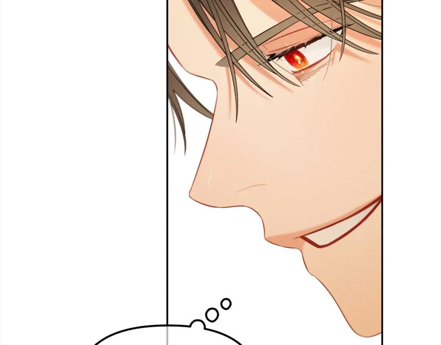 我只需要黏在男主身边 - 第40话 出发 - 第22张图