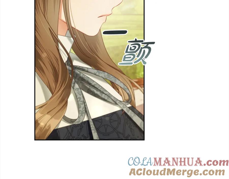 我只需要黏在男主身边 - 第40话 出发 - 第93张图