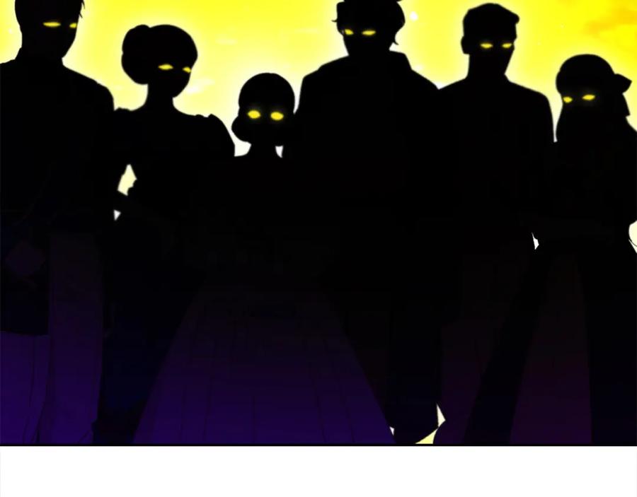 我只需要黏在男主身边 - 第40话 出发 - 第7张图