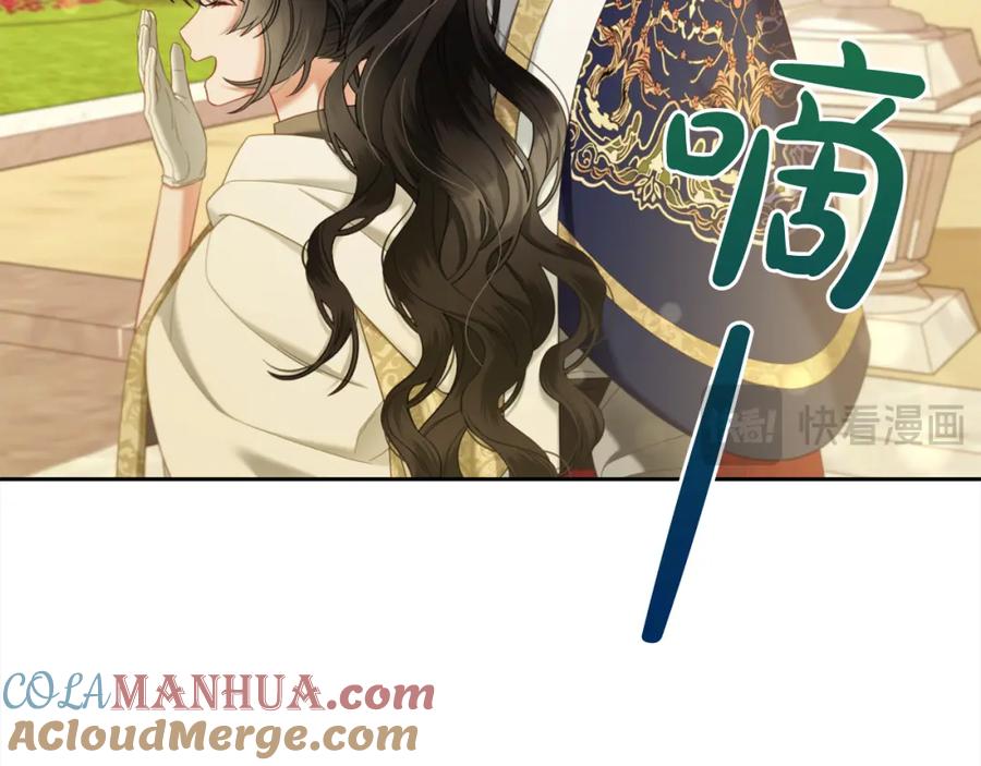 我只需要黏在男主身边 - 第40话 出发 - 第77张图