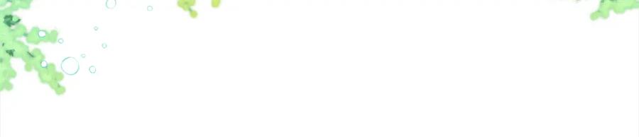 我只需要黏在男主身边 - 第40话 出发 - 第42张图