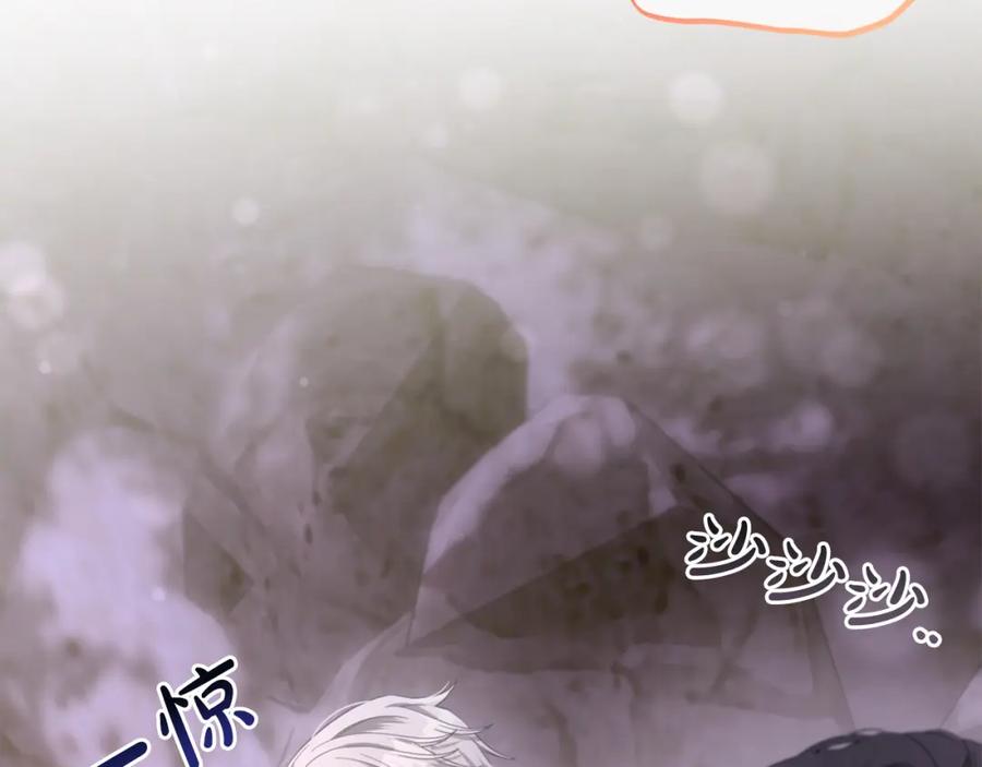 我只需要黏在男主身边 - 第41话 野营游戏 - 第143张图