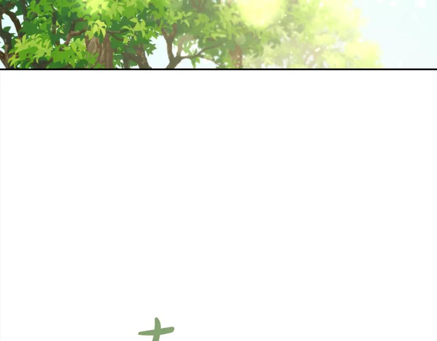 我只需要黏在男主身边 - 第41话 野营游戏 - 第8张图