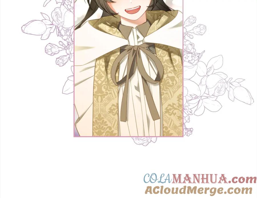 我只需要黏在男主身边 - 第41话 野营游戏 - 第89张图