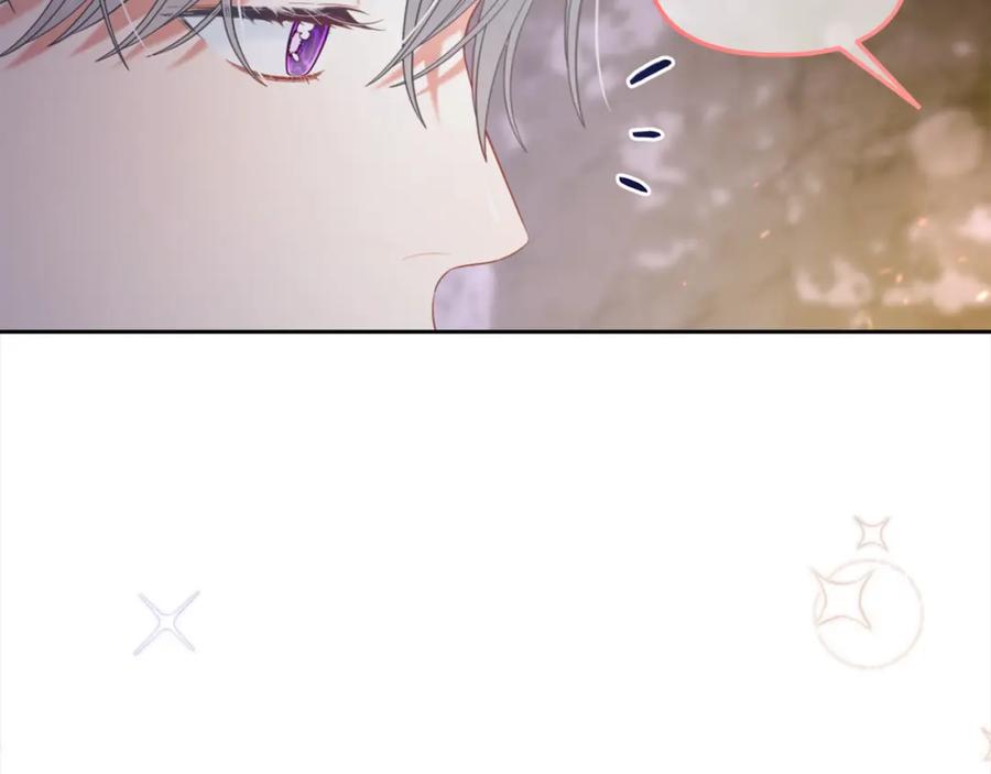 我只需要黏在男主身边 - 第41话 野营游戏 - 第127张图