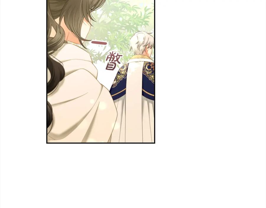 我只需要黏在男主身边 - 第41话 野营游戏 - 第23张图