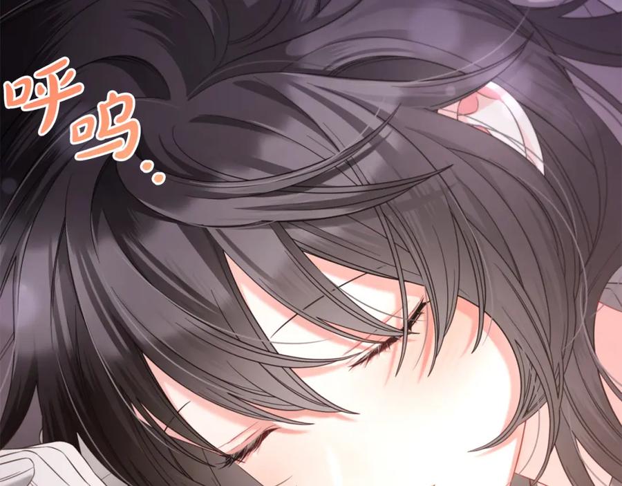 我只需要黏在男主身边 - 第41话 野营游戏 - 第139张图