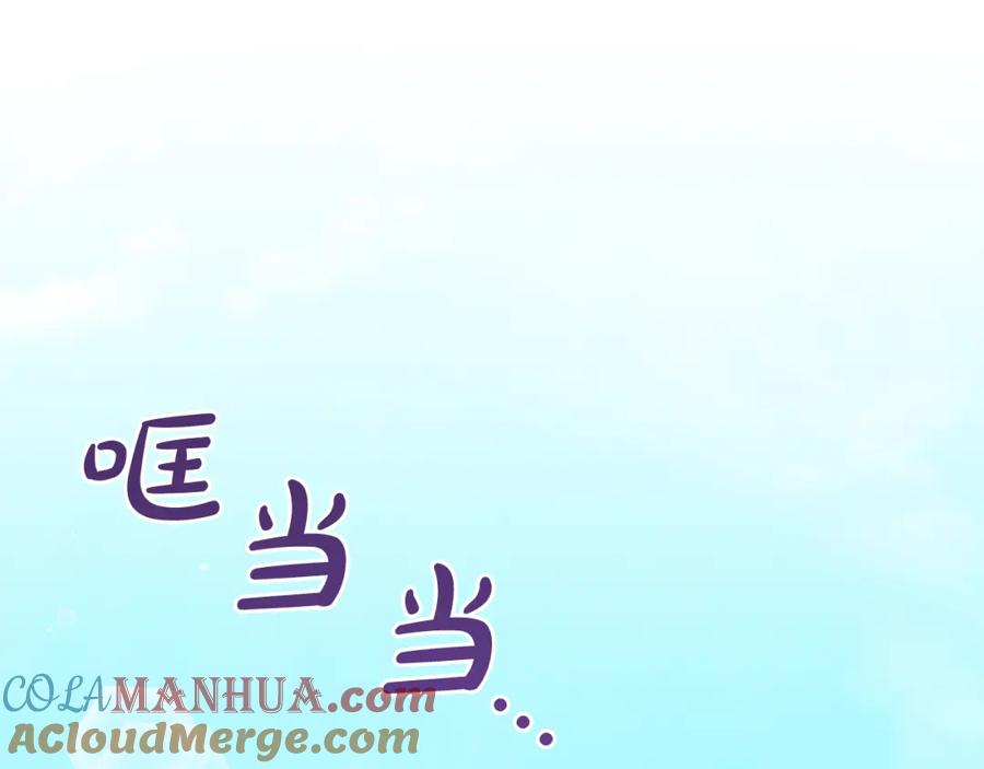 我只需要黏在男主身边 - 第41话 野营游戏 - 第5张图