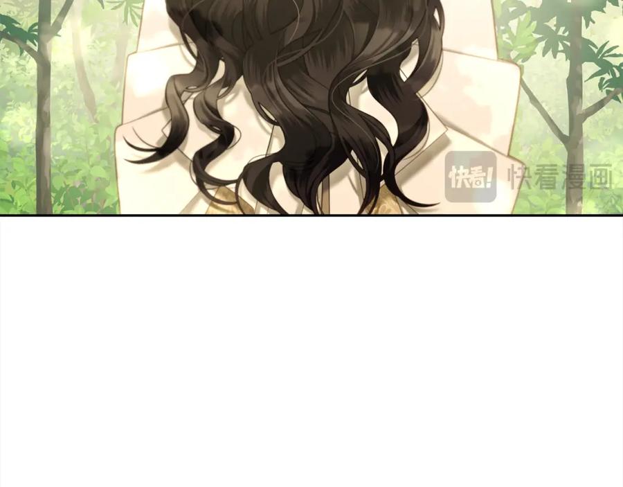 我只需要黏在男主身边 - 第41话 野营游戏 - 第56张图