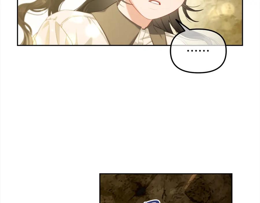 我只需要黏在男主身边 - 第42话 幸福的早晨 - 第74张图