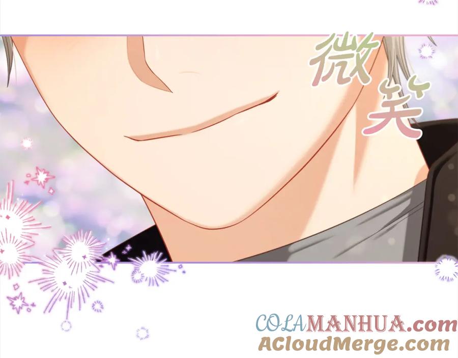 我只需要黏在男主身边 - 第42话 幸福的早晨 - 第85张图