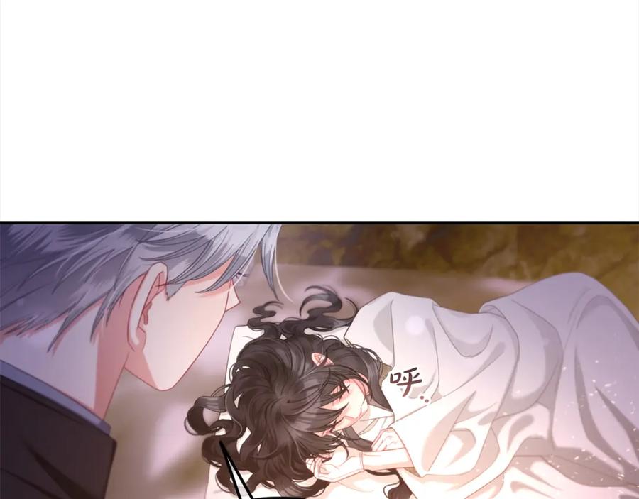 我只需要黏在男主身边 - 第42话 幸福的早晨 - 第10张图