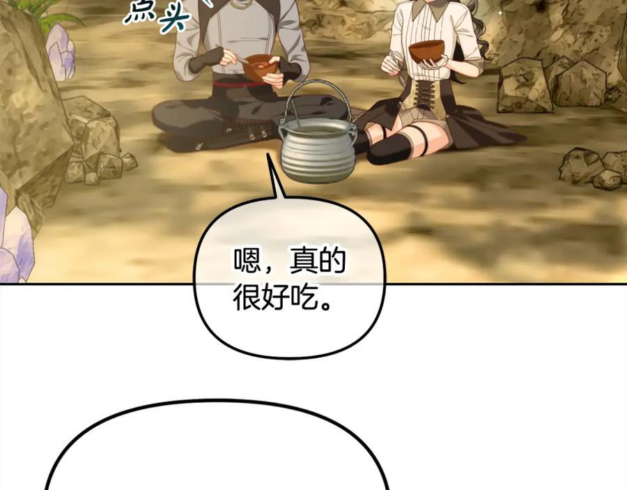 我只需要黏在男主身边 - 第42话 幸福的早晨 - 第66张图