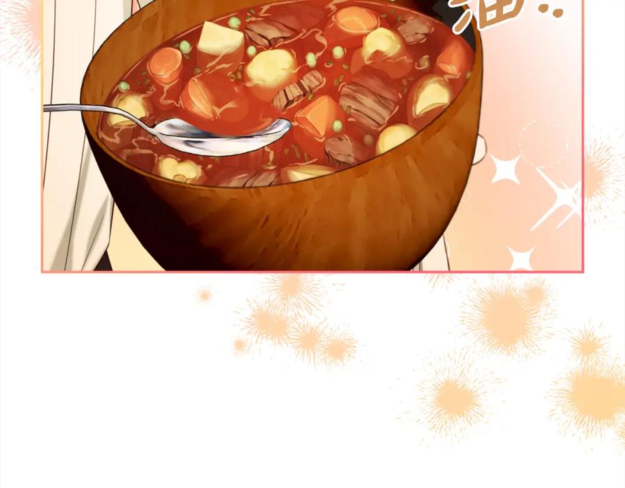 我只需要黏在男主身边 - 第42话 幸福的早晨 - 第64张图