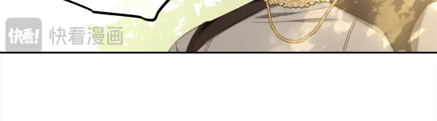 我只需要黏在男主身边 - 第42话 幸福的早晨 - 第62张图