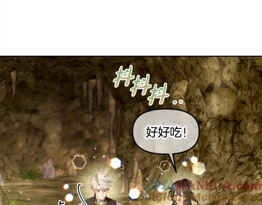 我只需要黏在男主身边 - 第42话 幸福的早晨 - 第65张图