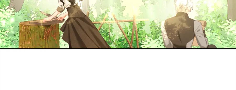 我只需要黏在男主身边 - 第42话 幸福的早晨 - 第38张图