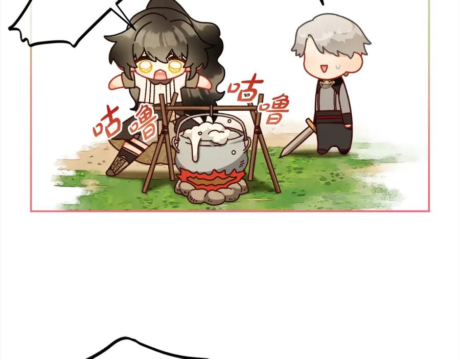 我只需要黏在男主身边 - 第42话 幸福的早晨 - 第60张图