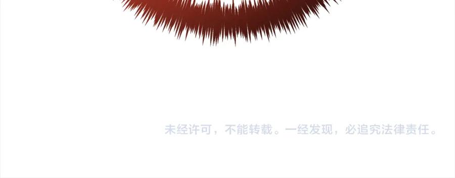 我只需要黏在男主身边 - 第42话 幸福的早晨 - 第138张图