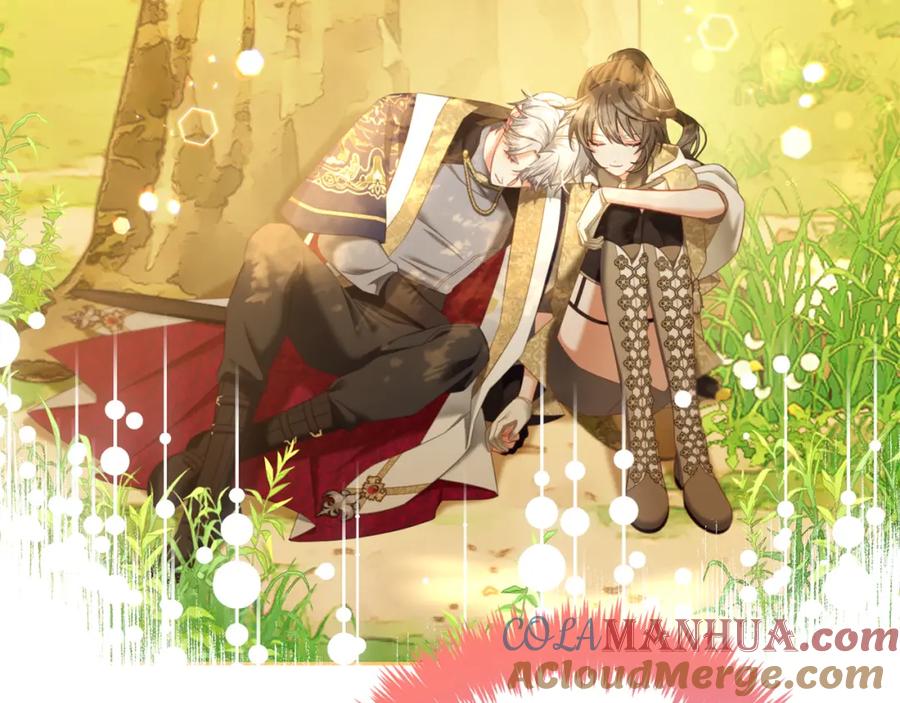 我只需要黏在男主身边 - 第43话 变故 - 第73张图