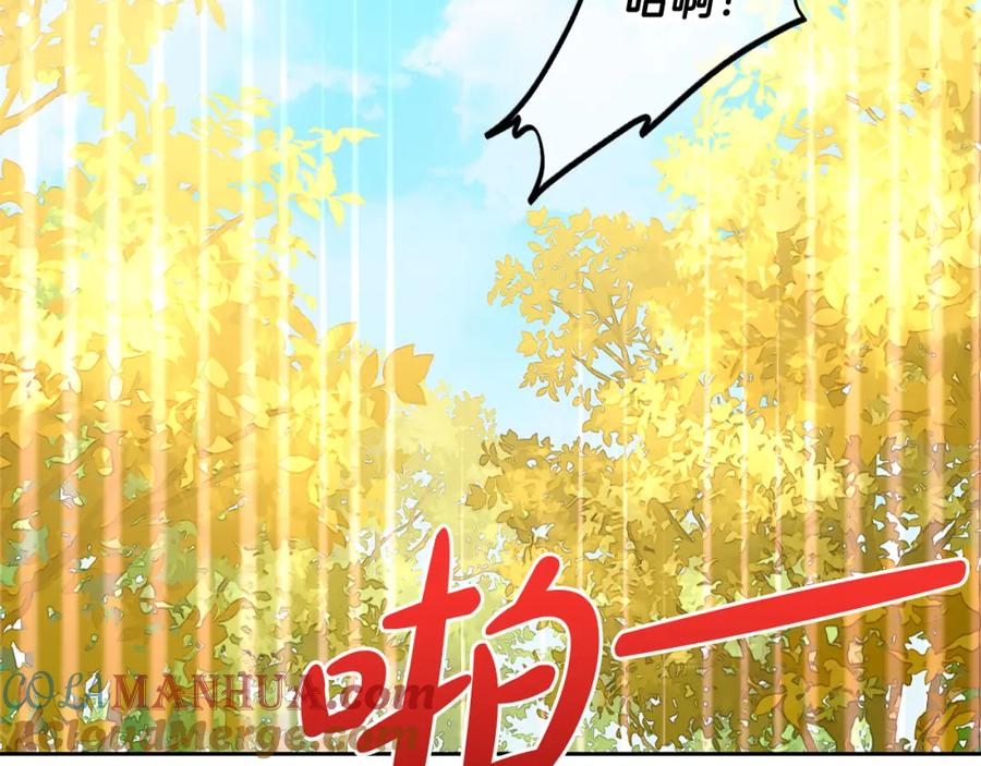 我只需要黏在男主身边 - 第43话 变故 - 第77张图