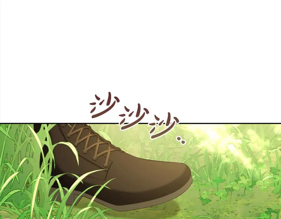 我只需要黏在男主身边 - 第43话 变故 - 第103张图