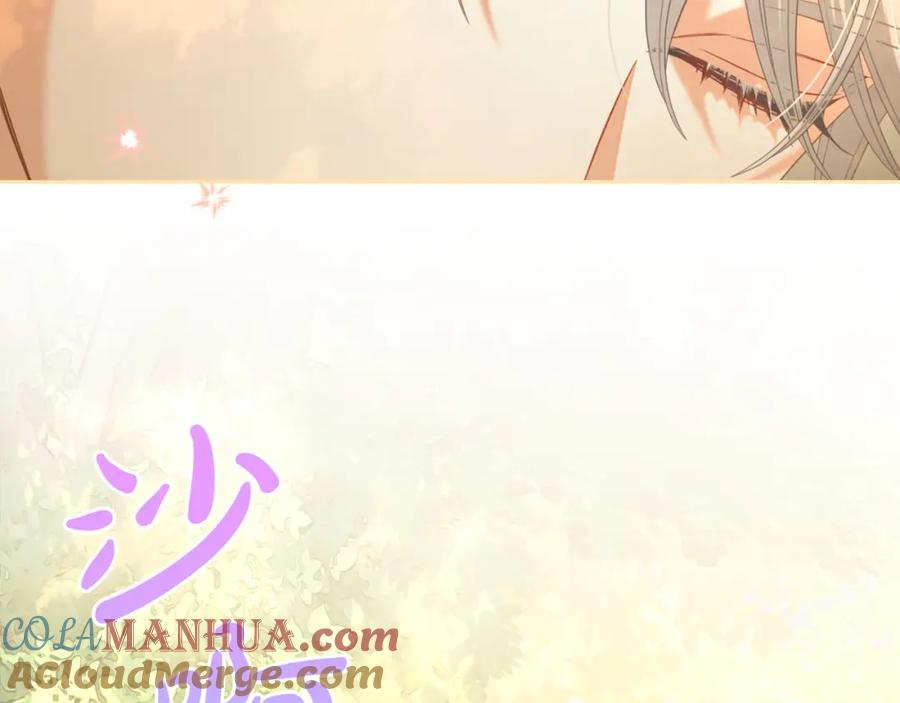 我只需要黏在男主身边 - 第43话 变故 - 第61张图