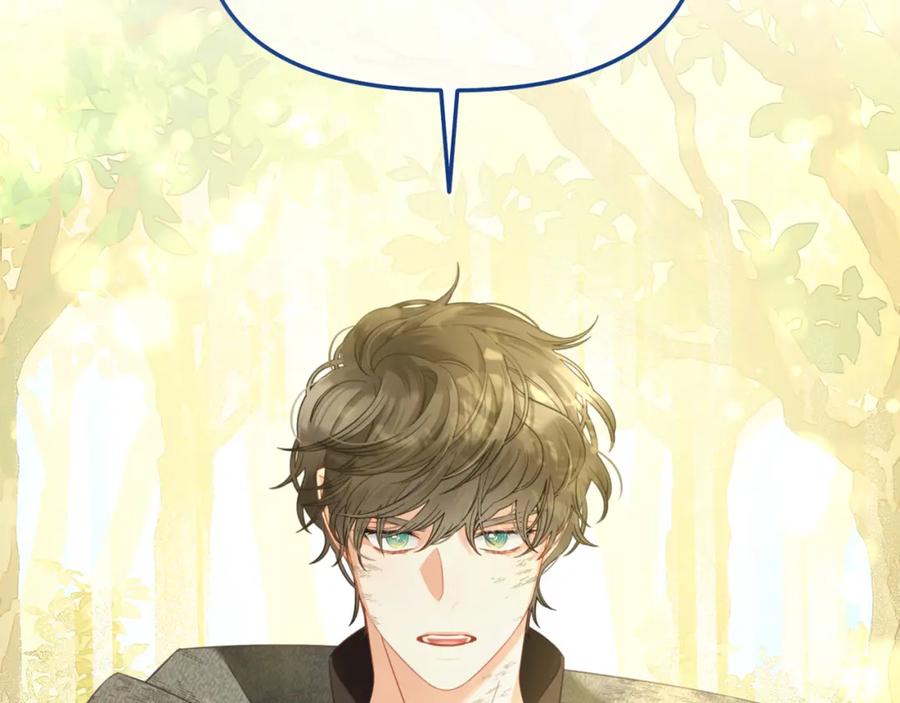 我只需要黏在男主身边 - 第43话 变故 - 第136张图