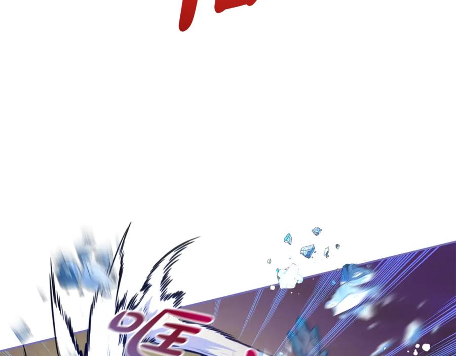 我只需要黏在男主身边 - 第43话 变故 - 第78张图