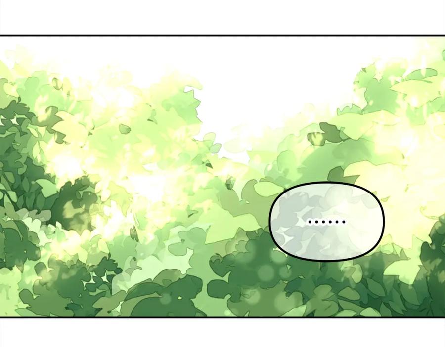 我只需要黏在男主身边 - 第43话 变故 - 第102张图