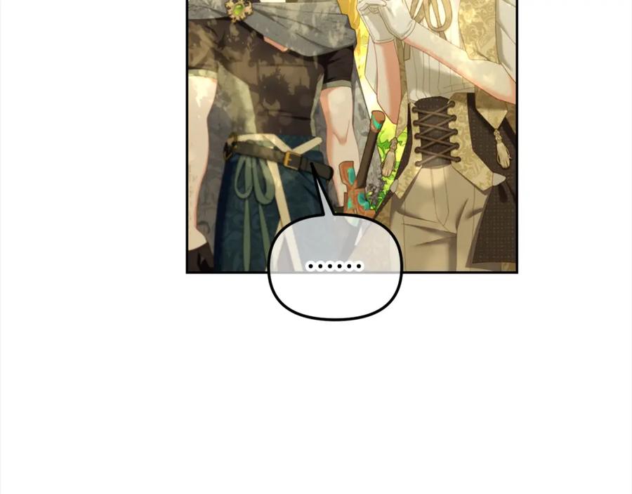 我只需要黏在男主身边 - 第44话 私自谋划 - 第94张图